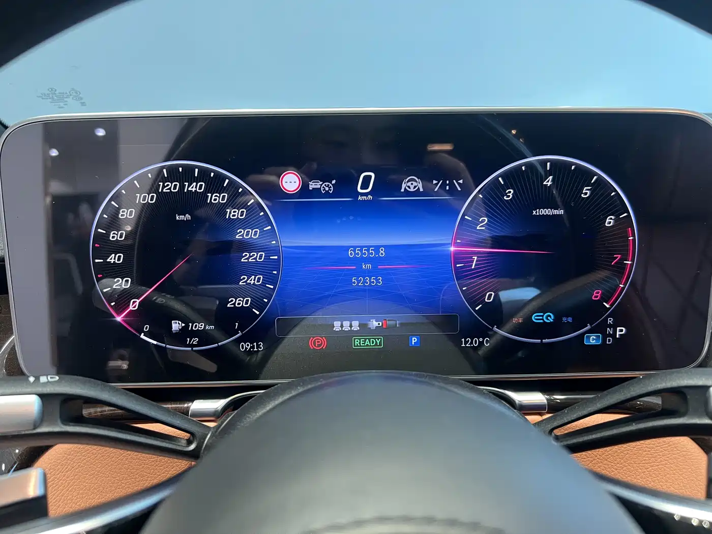 Mercedes-Benz Maybach S-Class 2021 S 480 4MATIC фото 9