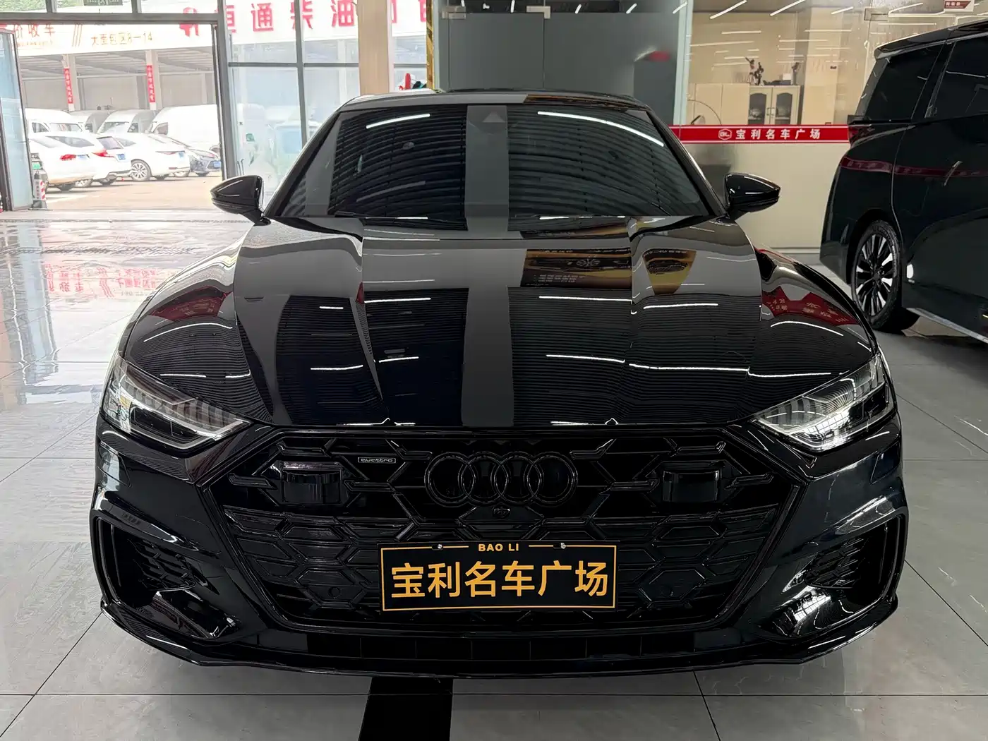 Audi A7L