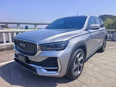 Geely Xingyue L