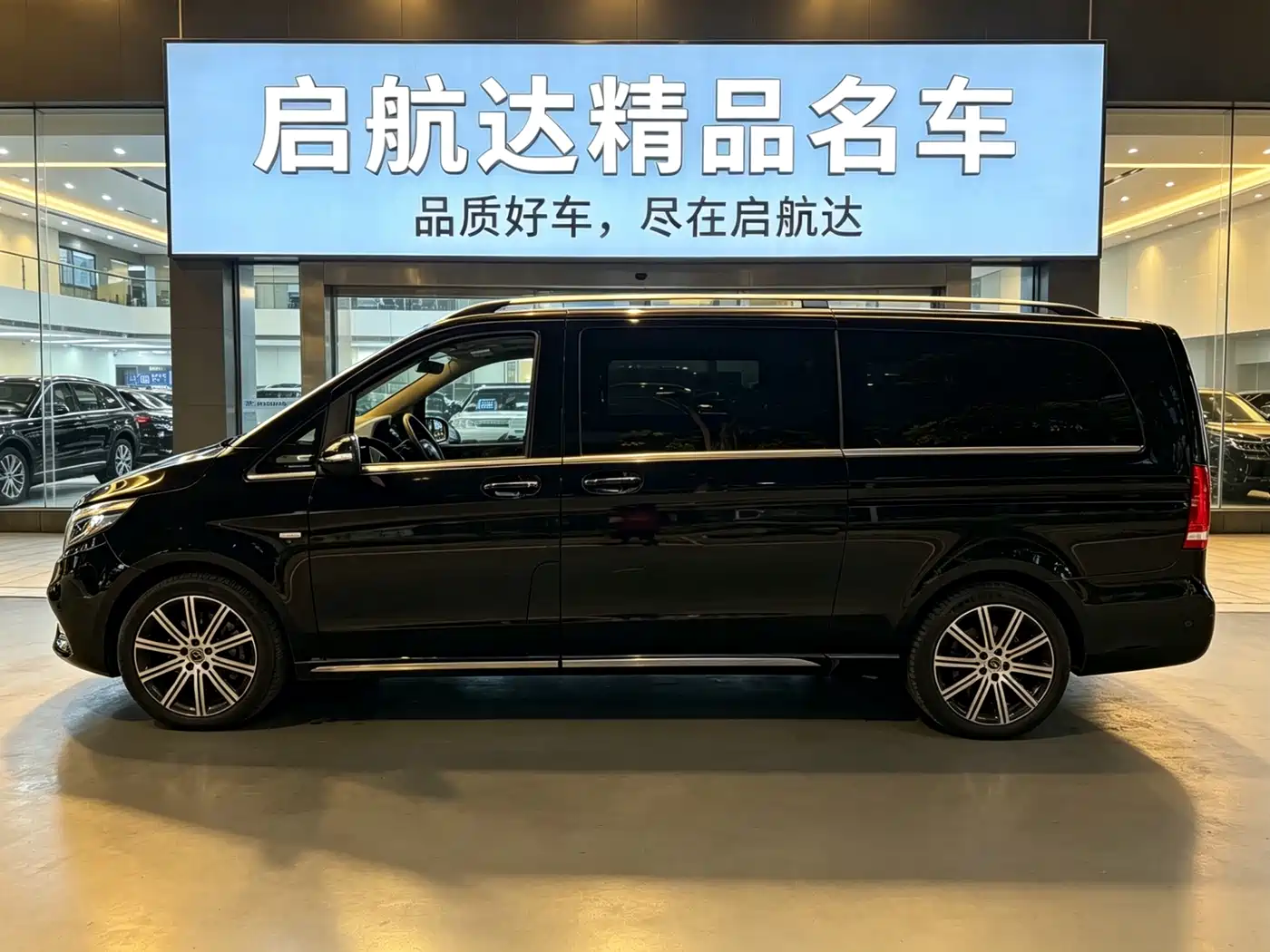 Mercedes-Benz V-Class 2022 V 260 L Long Wheelbase Luxury Edition фото 7