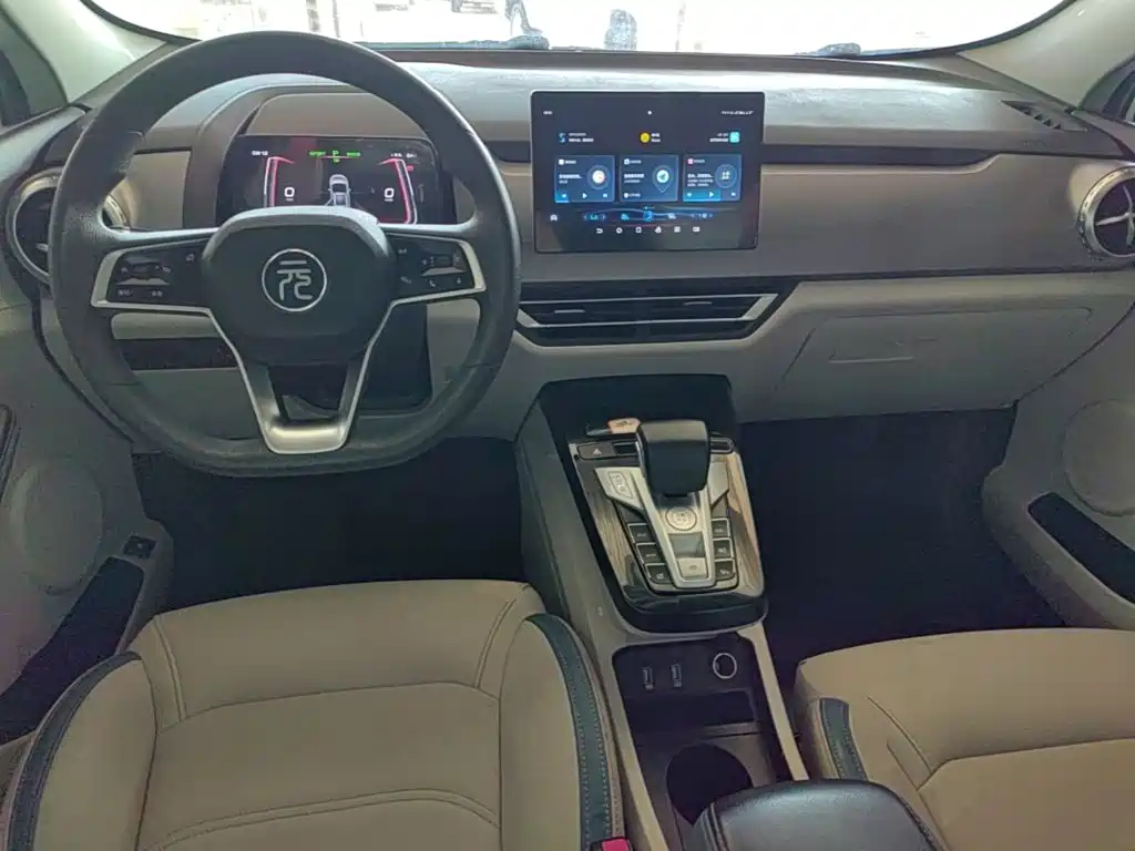 BYD Yuan Pro 2024 2023 401KM Luxury