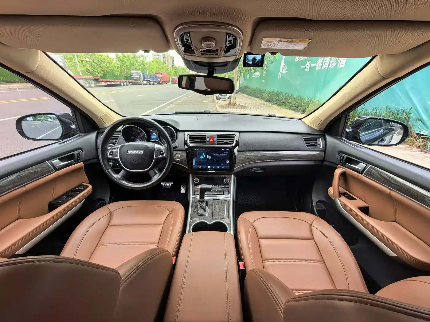 Haval H8 2017 2015 2.0T FWD Elite