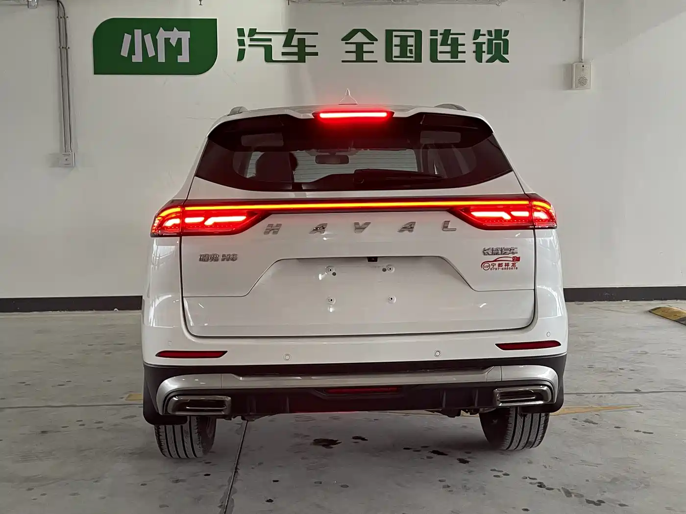 Haval H6 2023 National Trend Edition 1.5T Automatic Urban фото 7