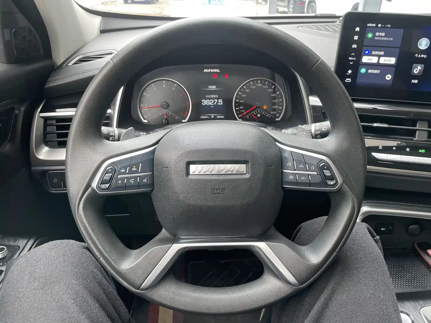 Haval H6 2023 National Trend Edition 1.5T Automatic Urban фото 22