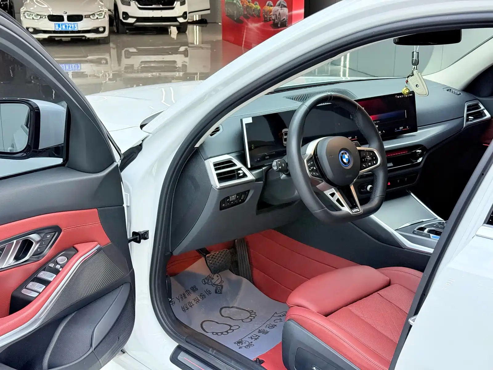 Photo 3 - BMW i3