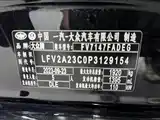 Фото 27 - Volkswagen Magotan