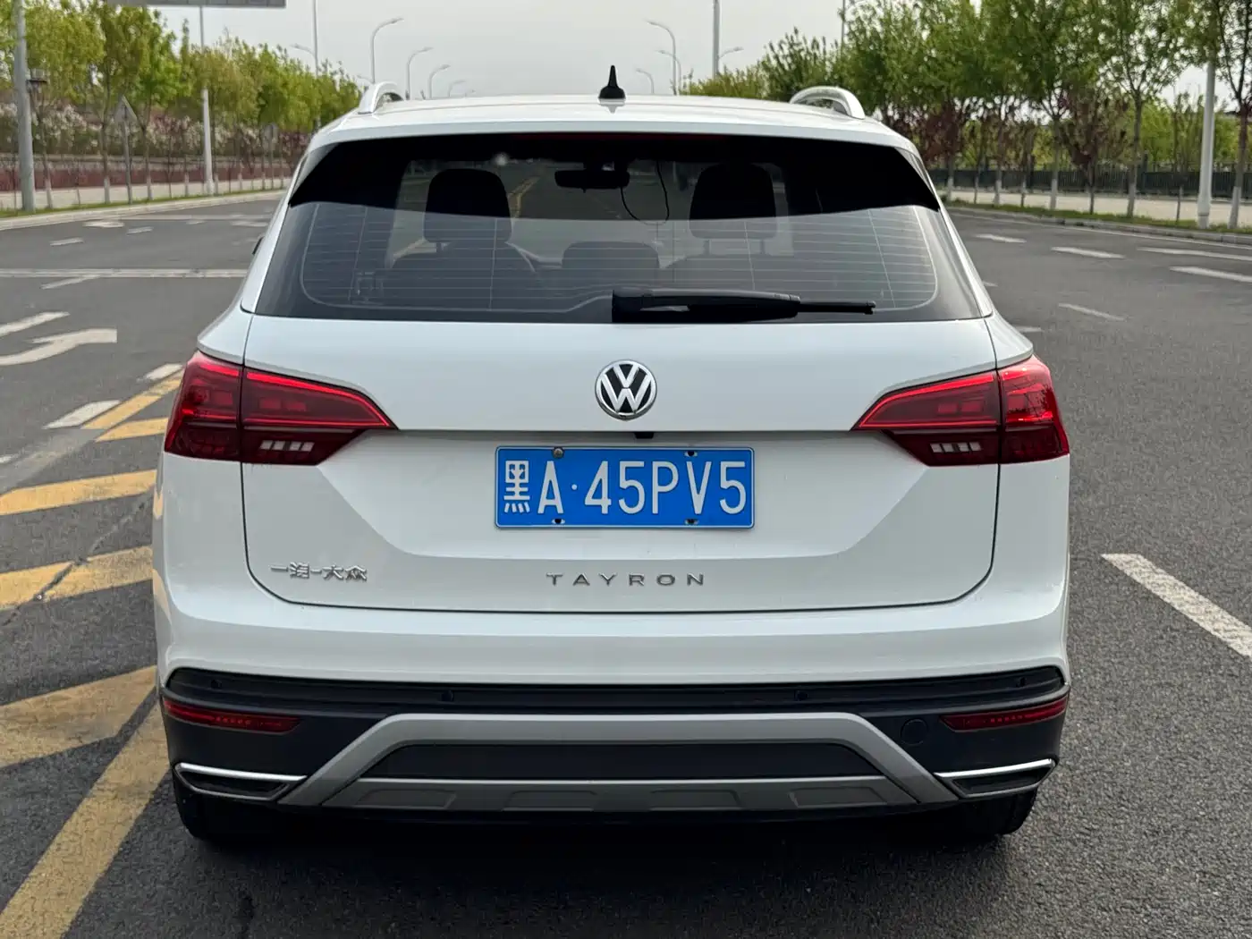 VOLKSWAGEN TANYUE