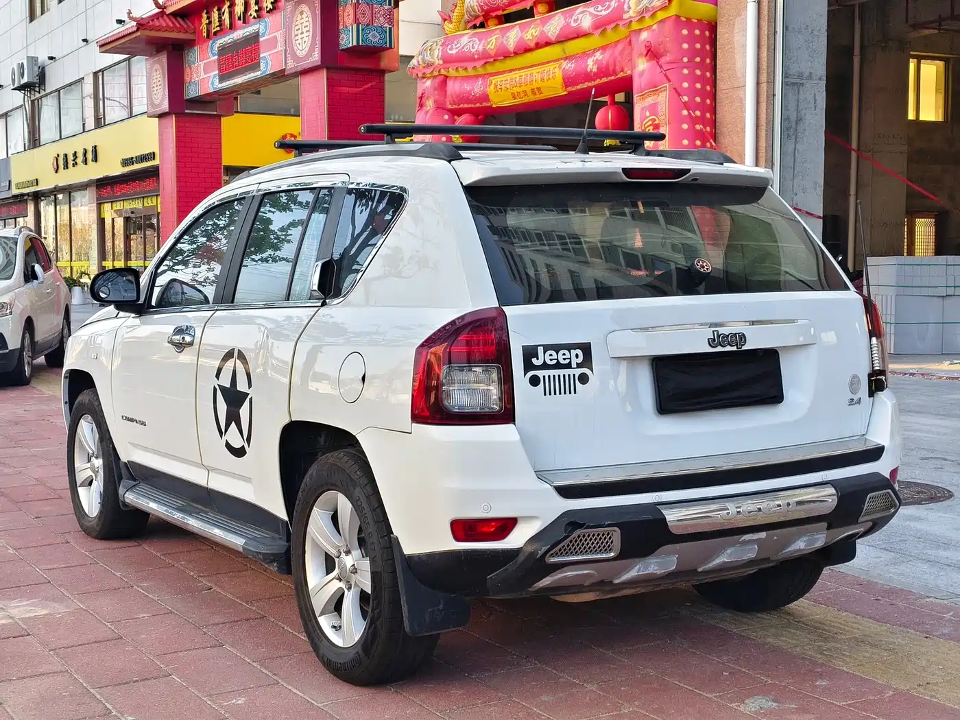 Jeep Compass (Import) 2015 2015 2.0L 2WD Sport