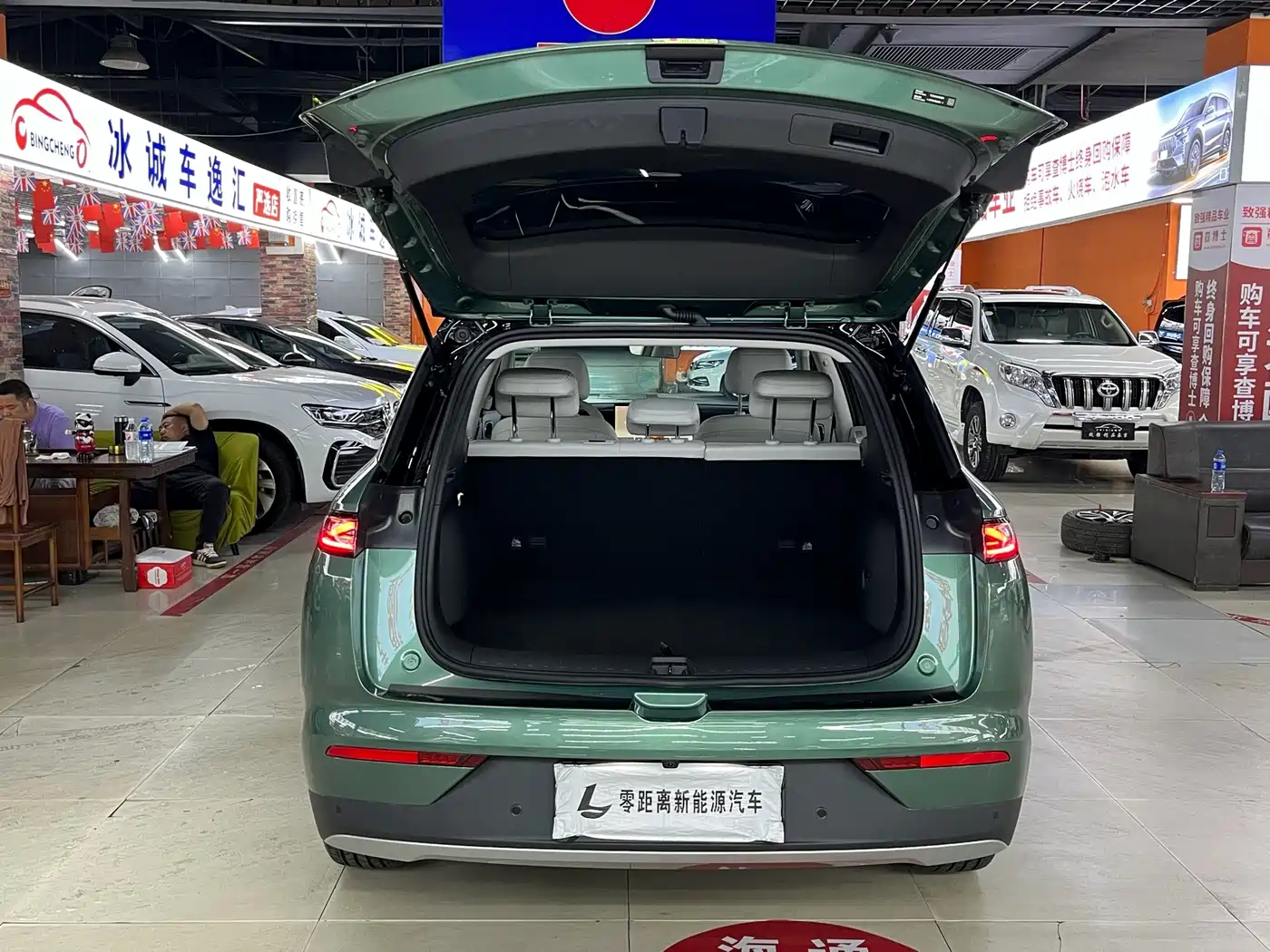 BYD Yuan PLUS 2026