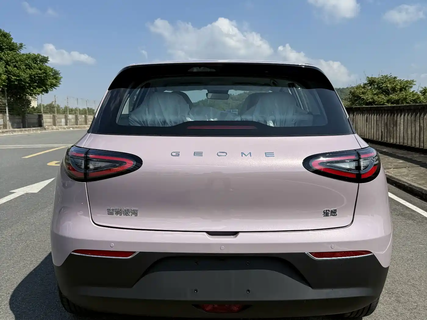 Geely Galaxy Starry Wish 2026 2025 310km Youth Edition