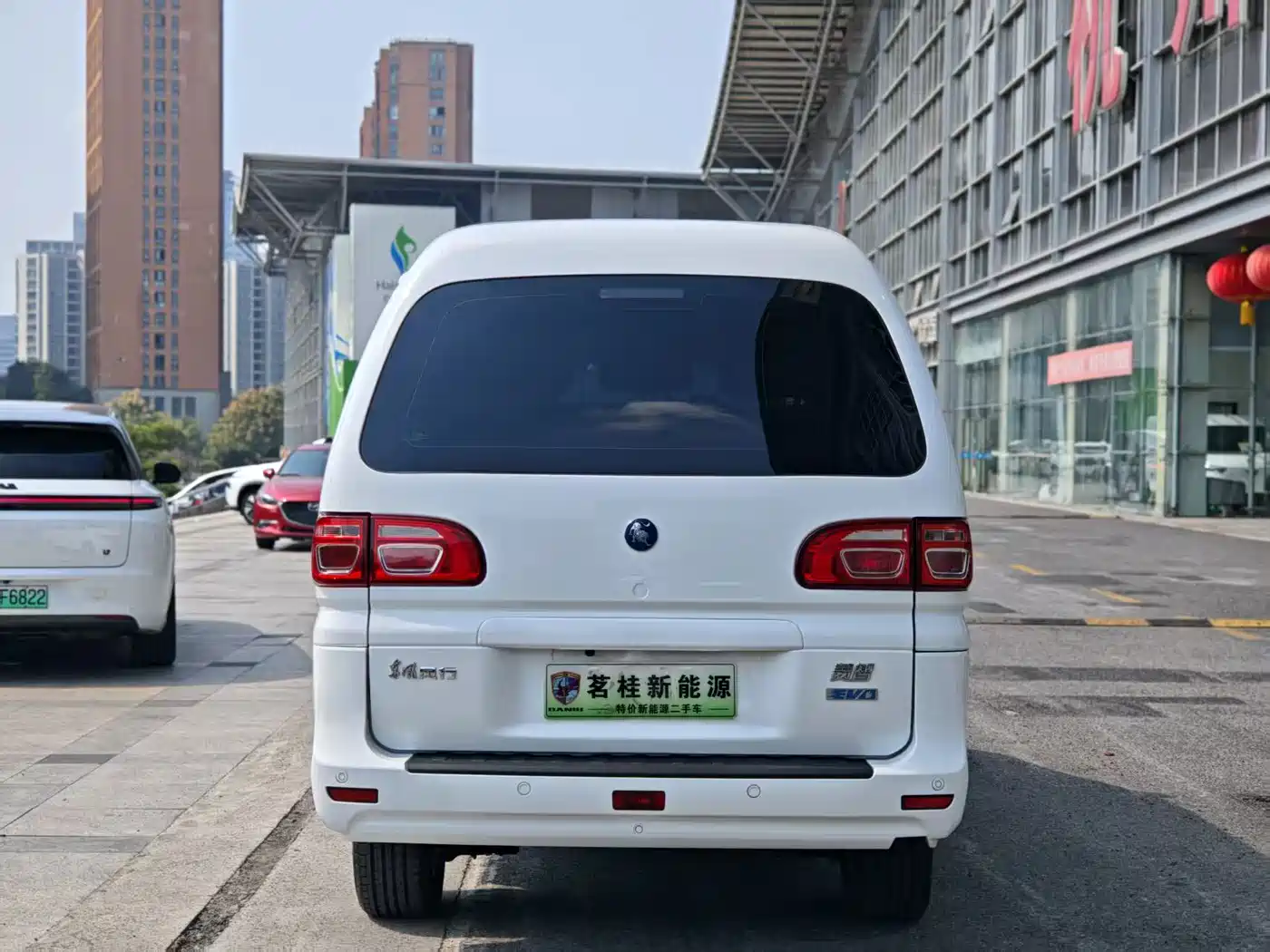 Dongfeng Fengxing Lingzhi New Energy 2026 2025 Model 410km Standard Edition Basic 7-seater