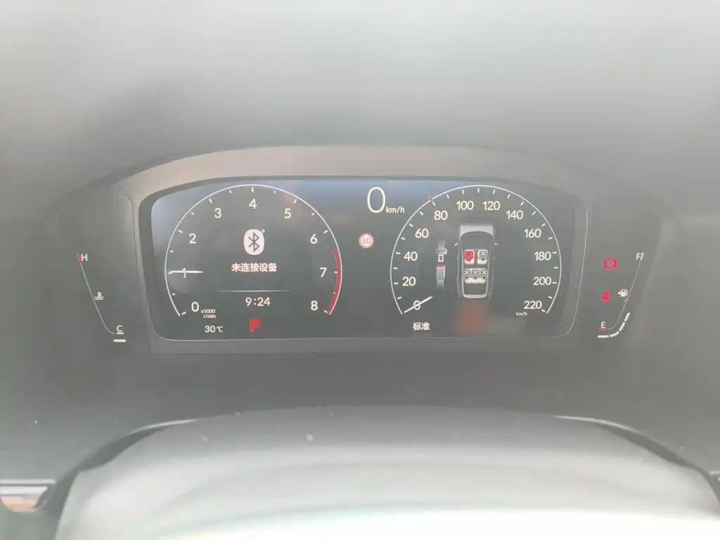 Honda Haoying 2024 2023 240TURBO 2WD Luxury 5-Seater