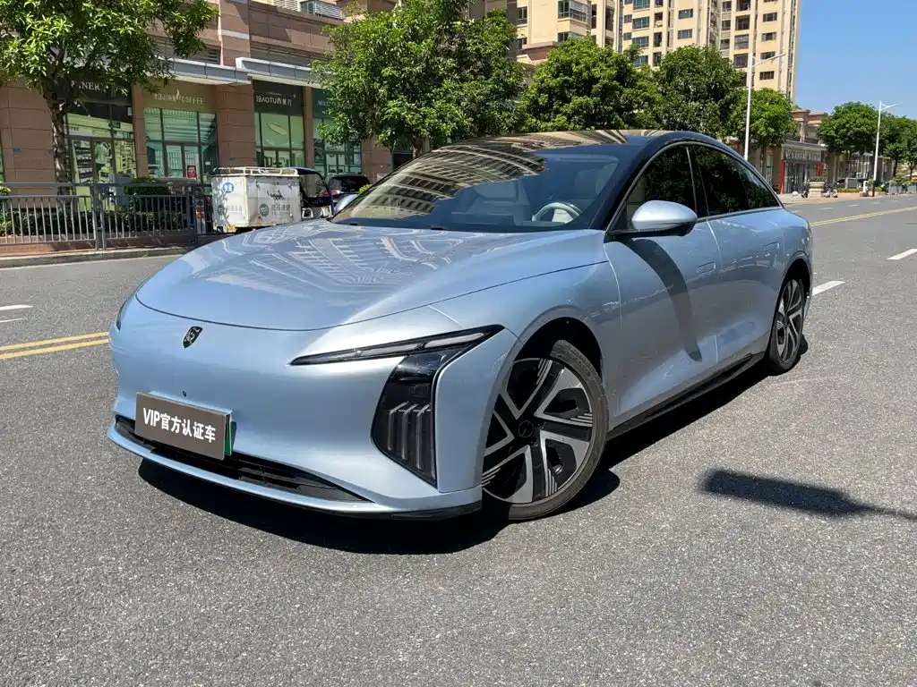 Similar car