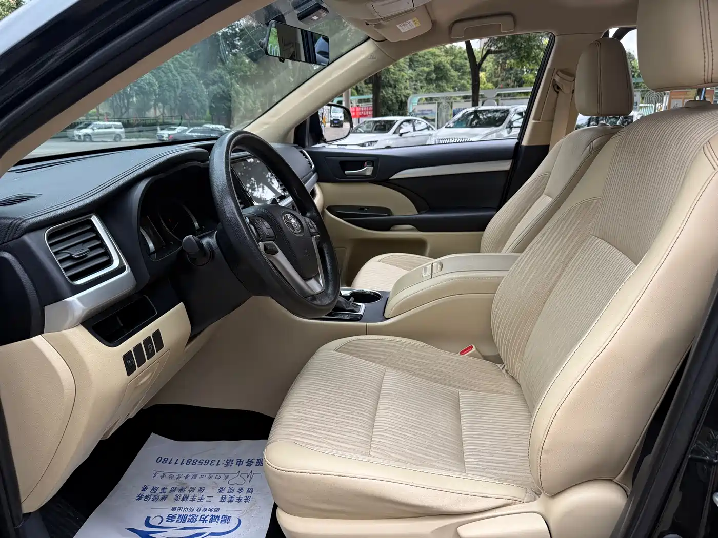 Фото 8 - Toyota Highlander