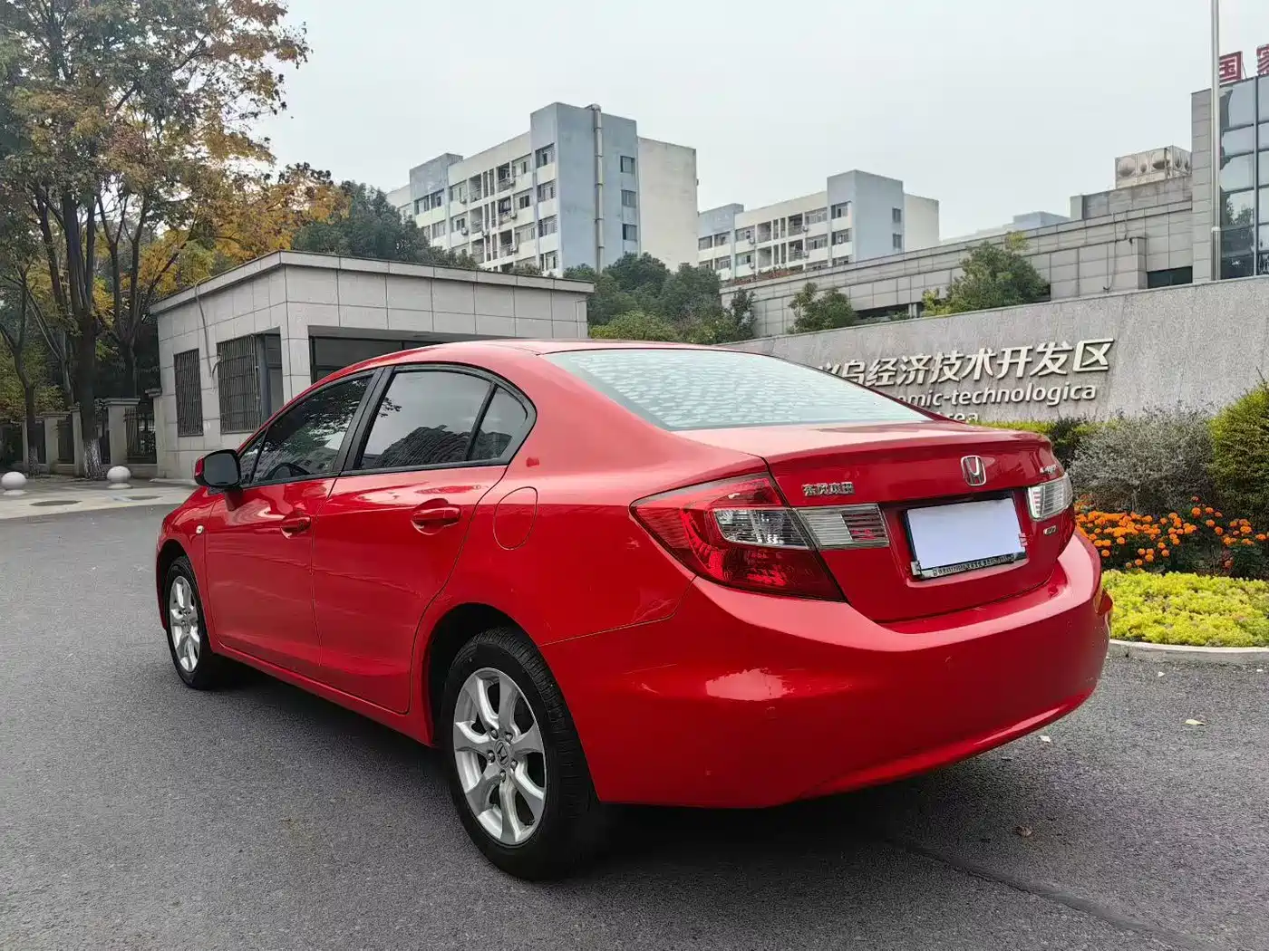 Фото 7 - Honda Civic
