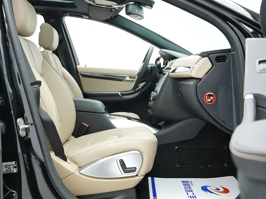 Mercedes-Benz R-Class 2014 R 400 4MATIC Business фото 29
