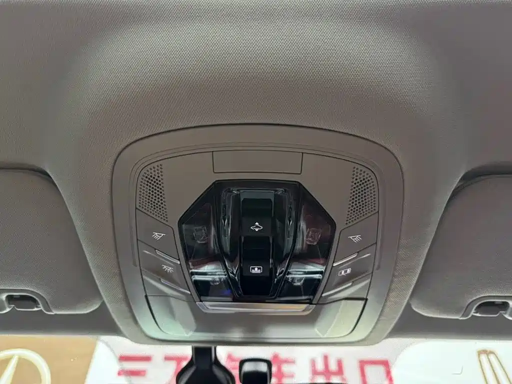 Chery Tiggo 7 PLUS 2024 2023 Champion Edition 1.5TCI CVT Luxury