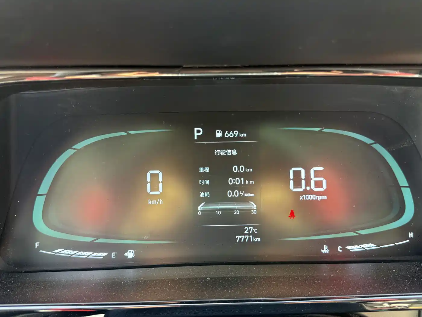 Hyundai Elantra 2025 2023 1.5L CVT GLS Premium