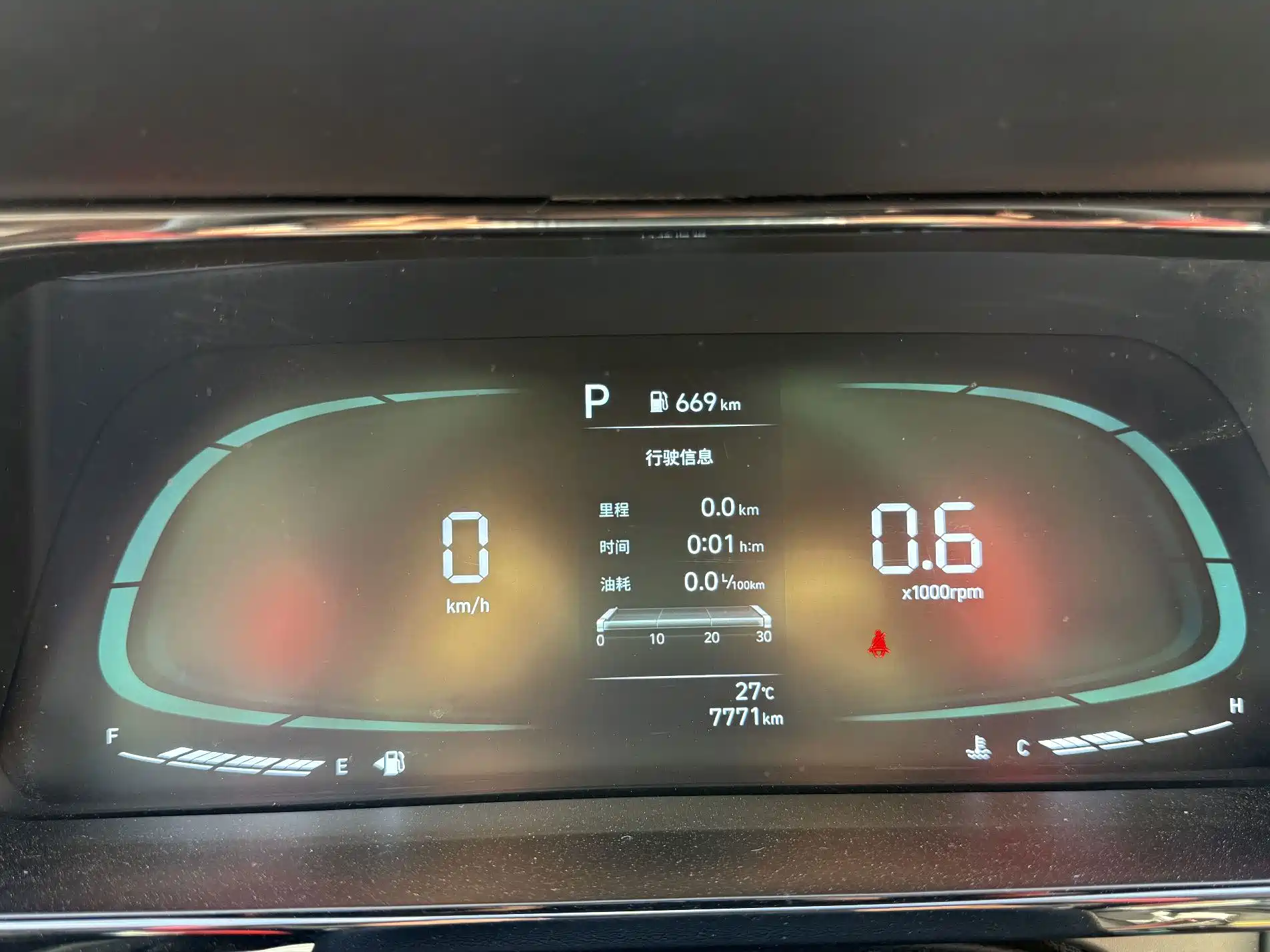 Photo 10 - Hyundai Elantra