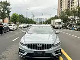 Фото 2 - Geely Preface