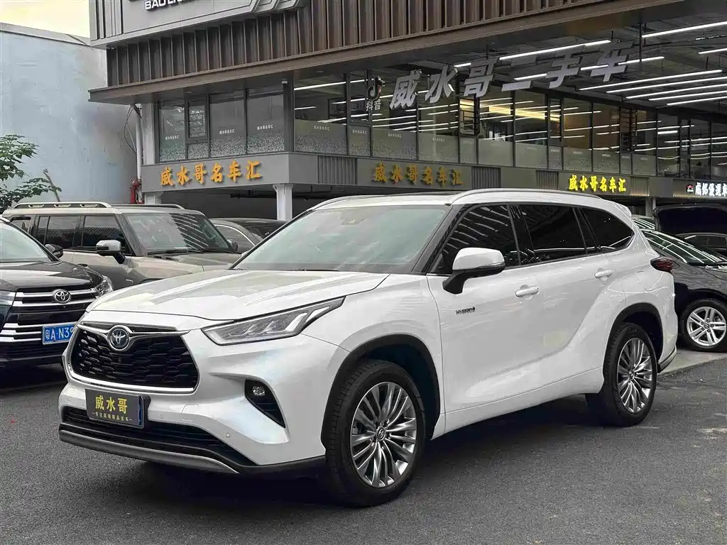 Similar car