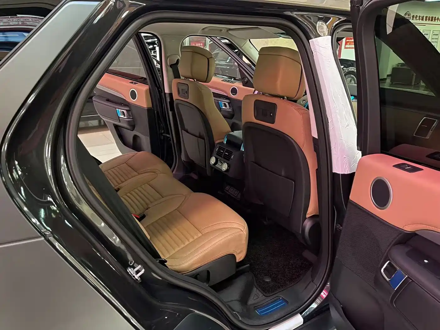 Land Rover Discovery 2026