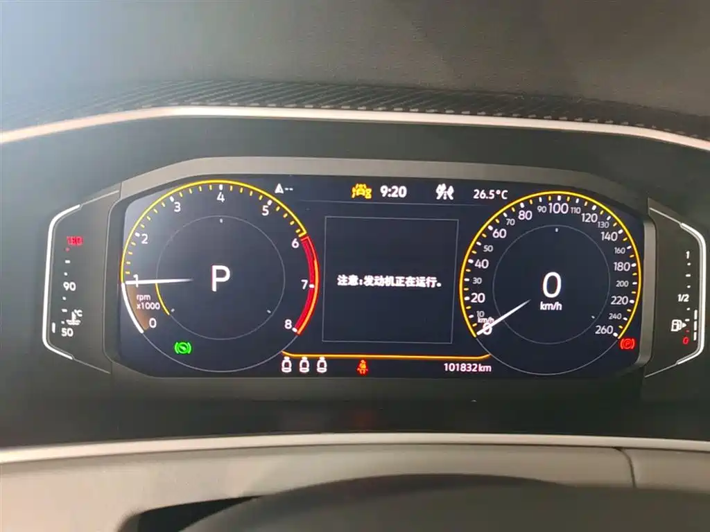 Volkswagen Tayron 2023 300TSI 2WD Luxury Plus Advanced Edition фото 18