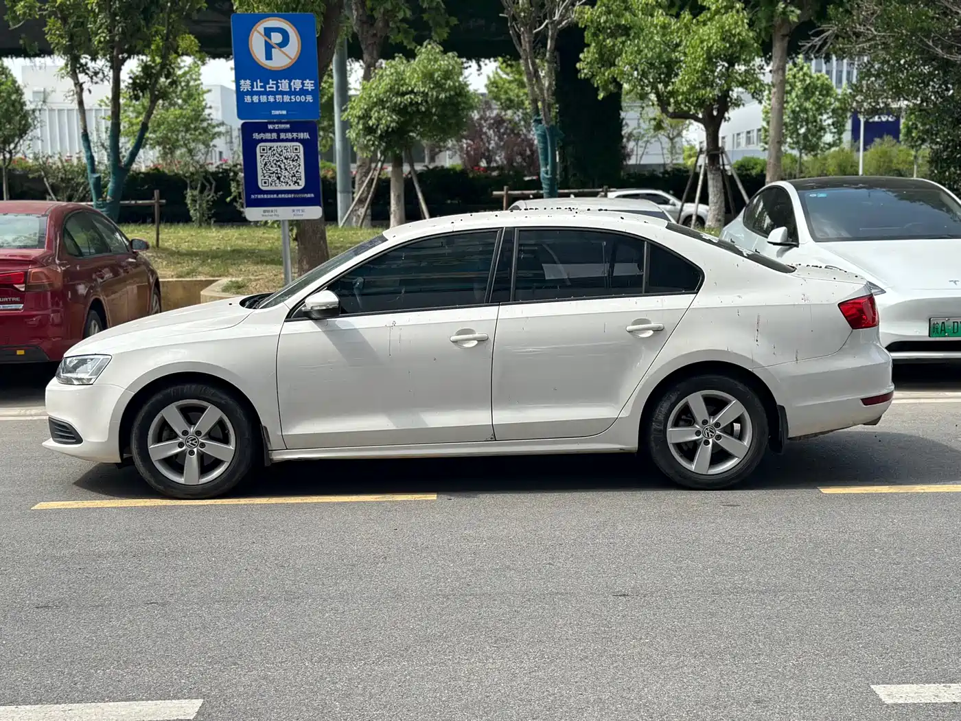 Volkswagen Sagitar 2014 1.4TSI Automatic Fashion фото 5