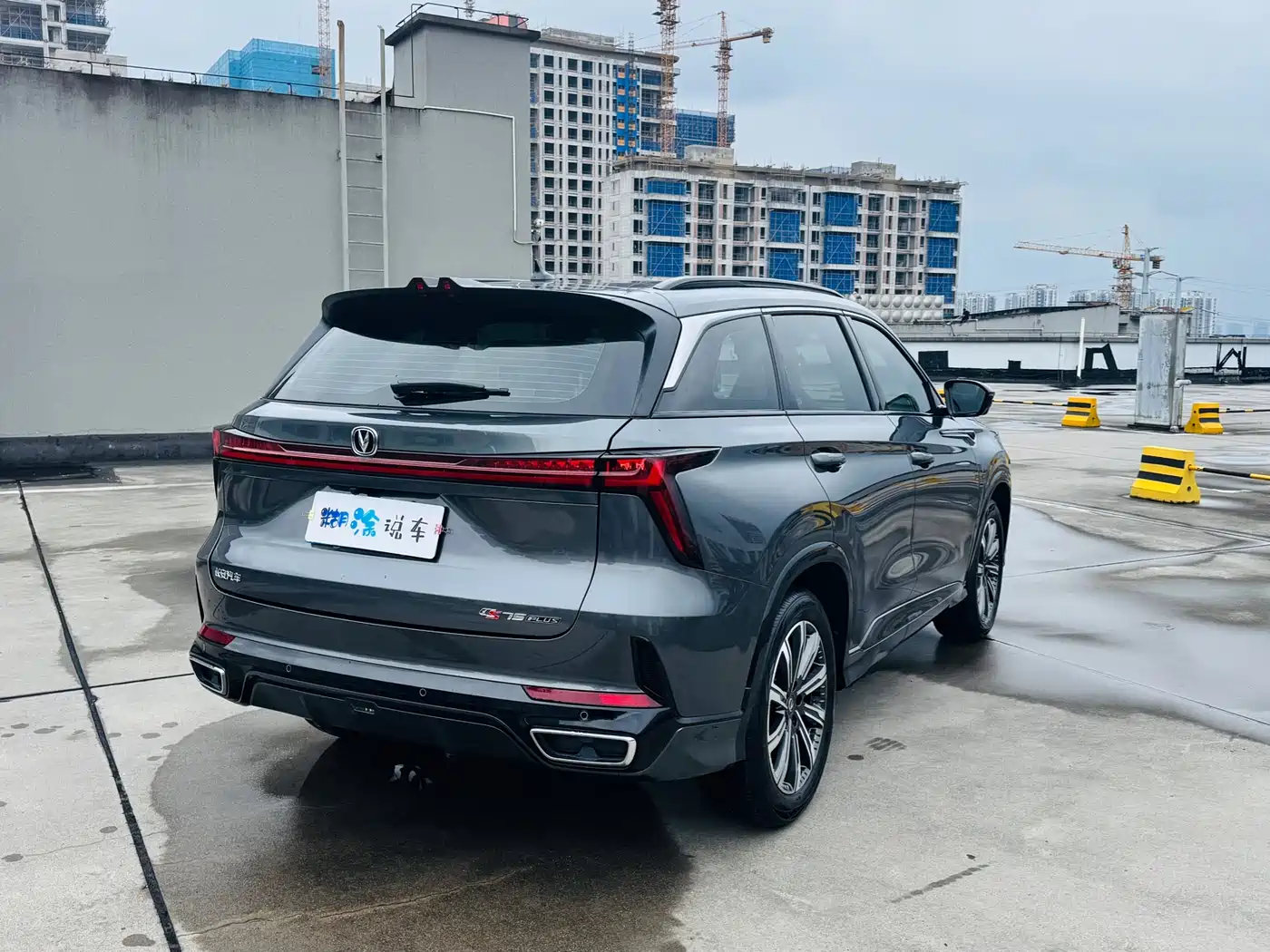 Changan CS75 PLUS 2025 2024 3rd Generation Champion Edition 1.5T Smart Drive Power Type