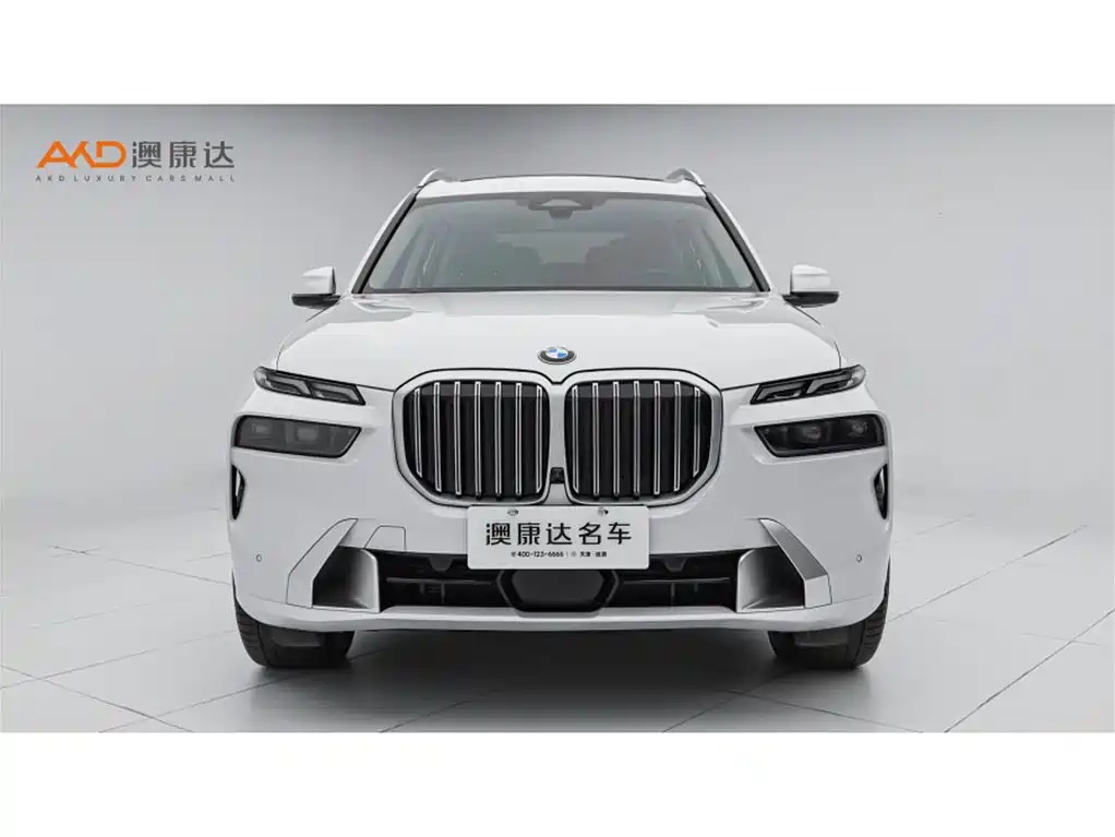 BMW X7 2024 2023 xDrive40i Leading Luxury Package