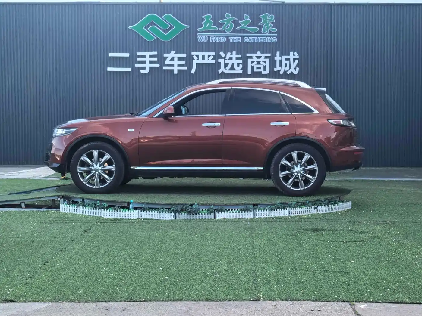 Infiniti FX 2007 2007 FX45 Peak