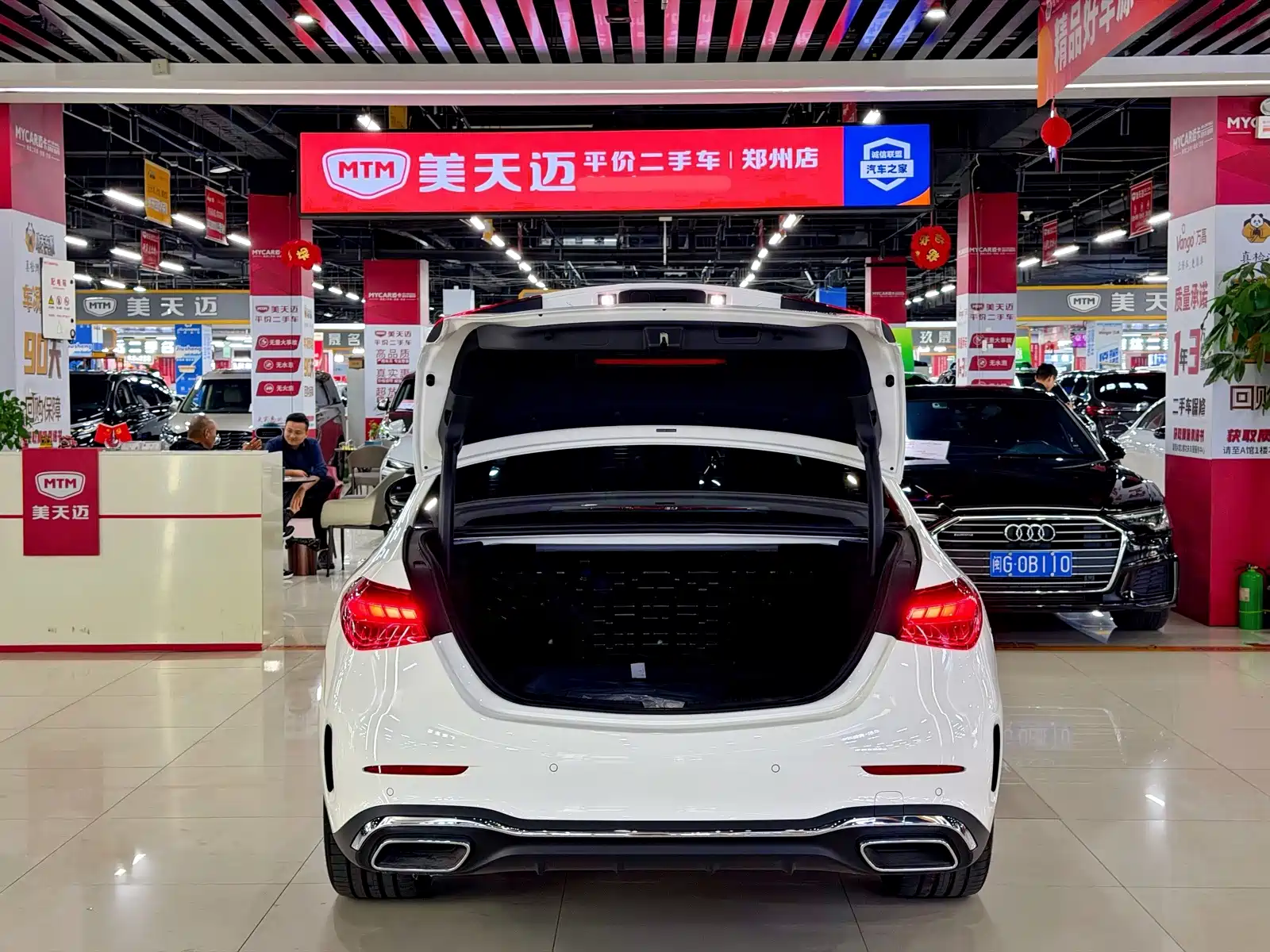 Фото 8 - Mercedes-Benz C-Class