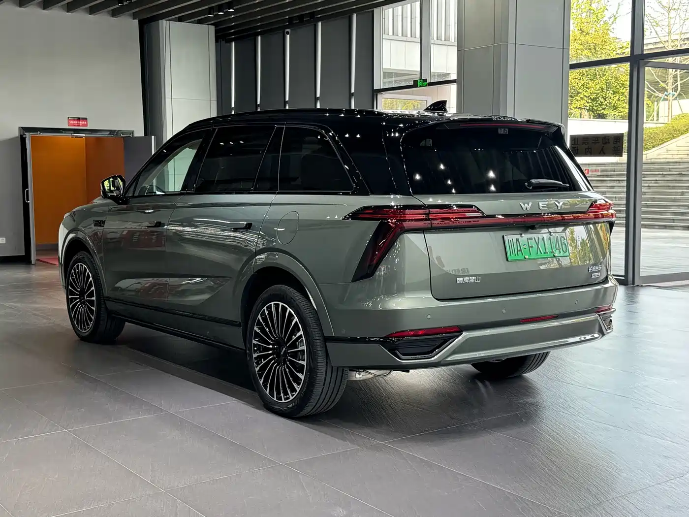 WEY Lanshan 2025 2026 Model AWD Max