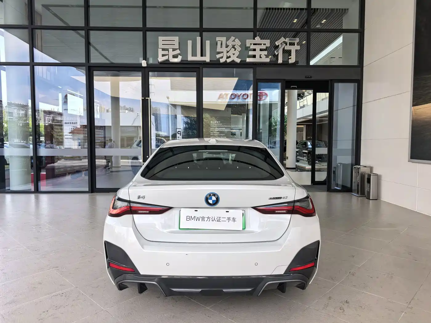 BMW i4 2025 2023 eDrive40
