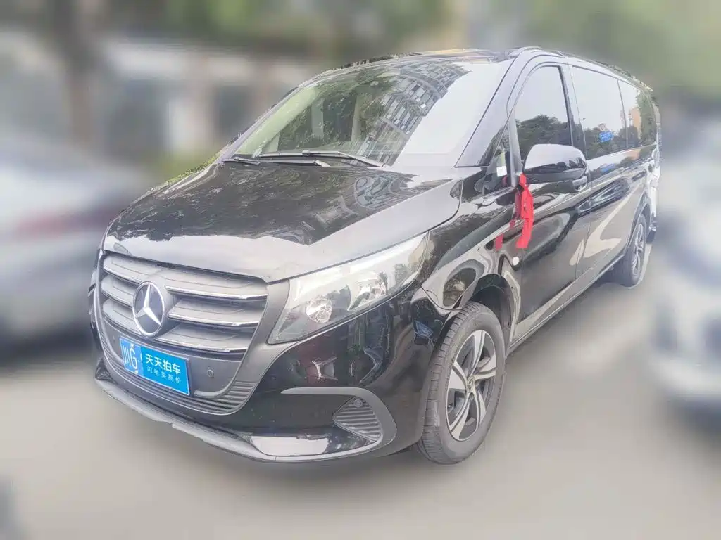 Similar car