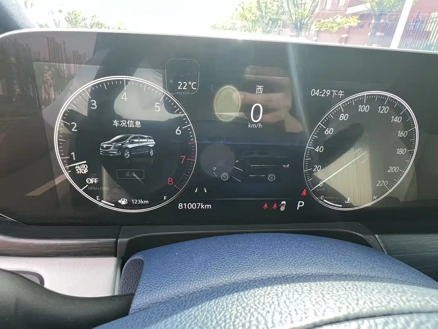 Buick GL8 2020 Avenir Four-Seat Prestige Edition фото 23