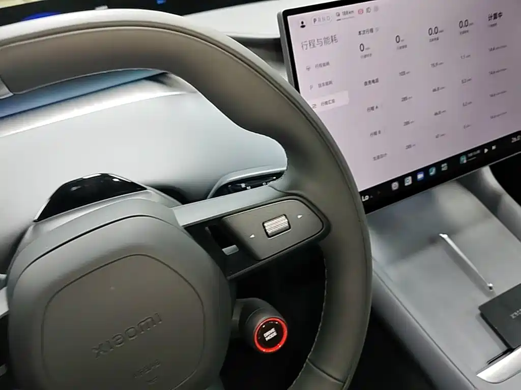 صورة 14 - Xiaomi Xiaomi YU7