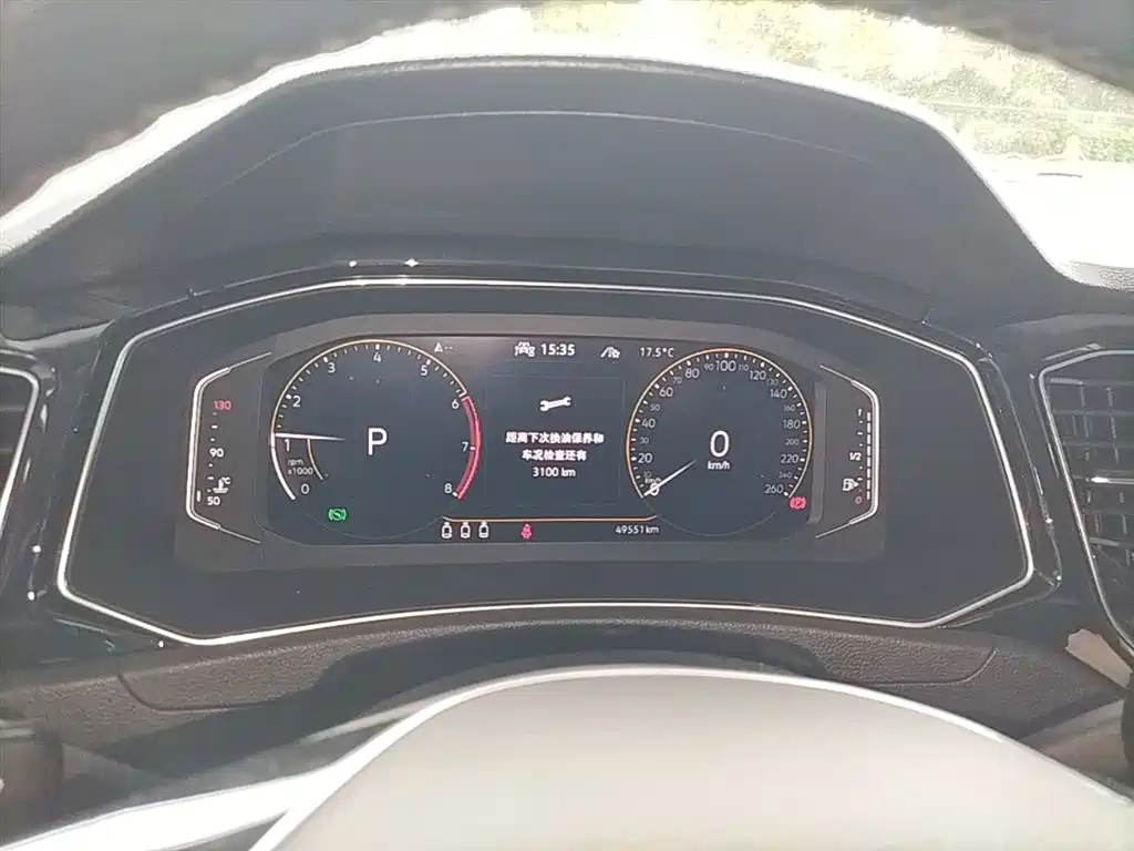 VOLKSWAGEN T-ROC EXPLORING SONGS