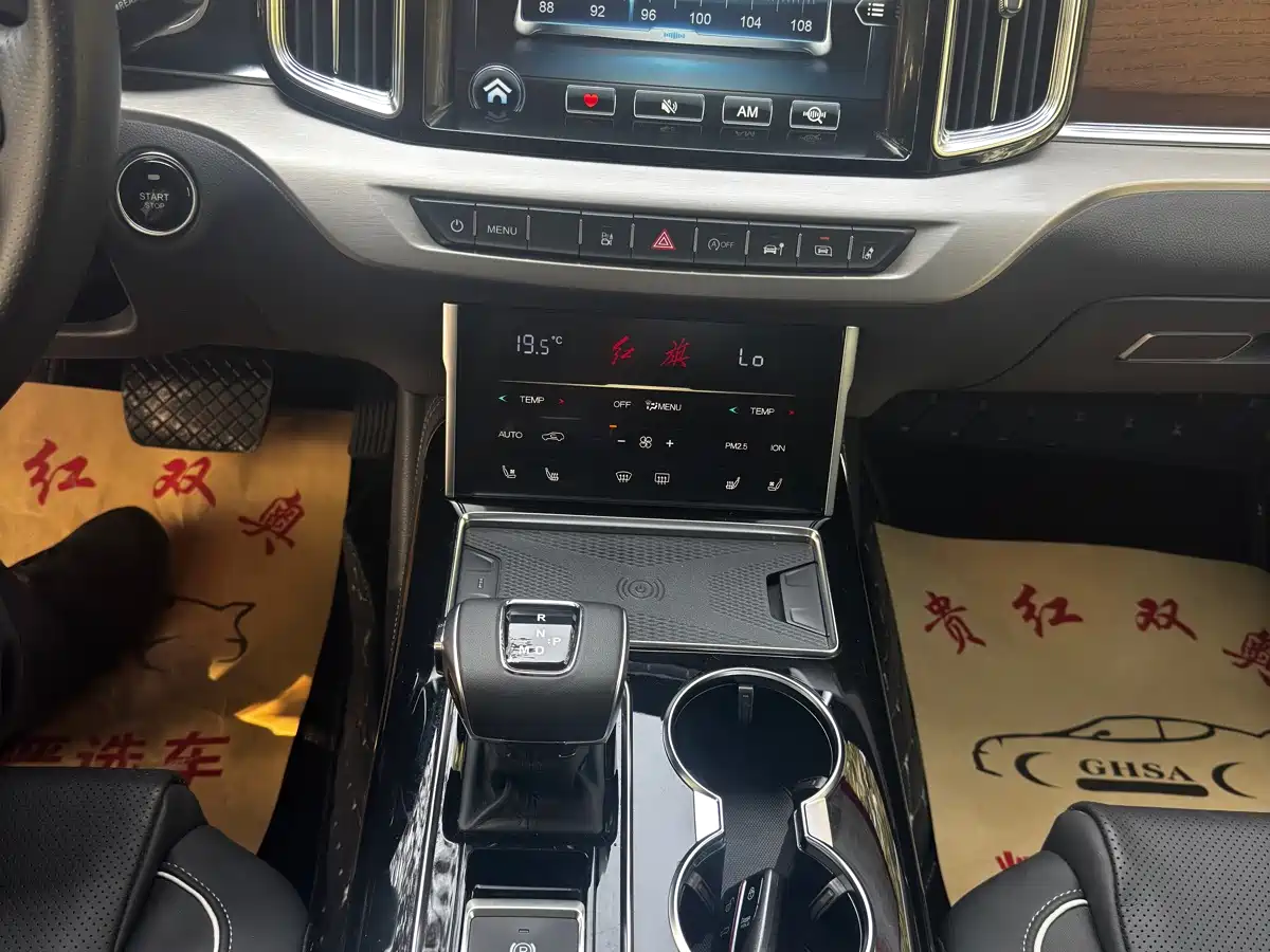 صورة 18 - Hongqi HS7