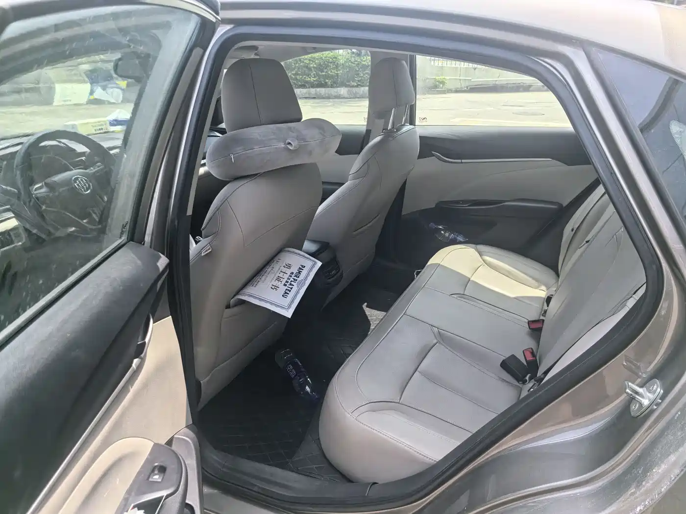 Photo 5 - Buick Excelle