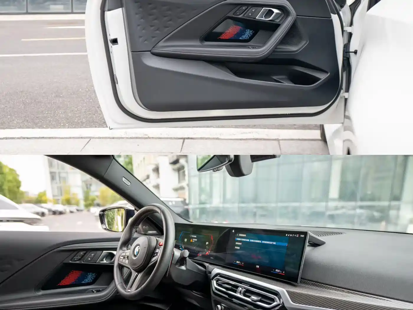 BMW M2 2023 Model M2 фото 8