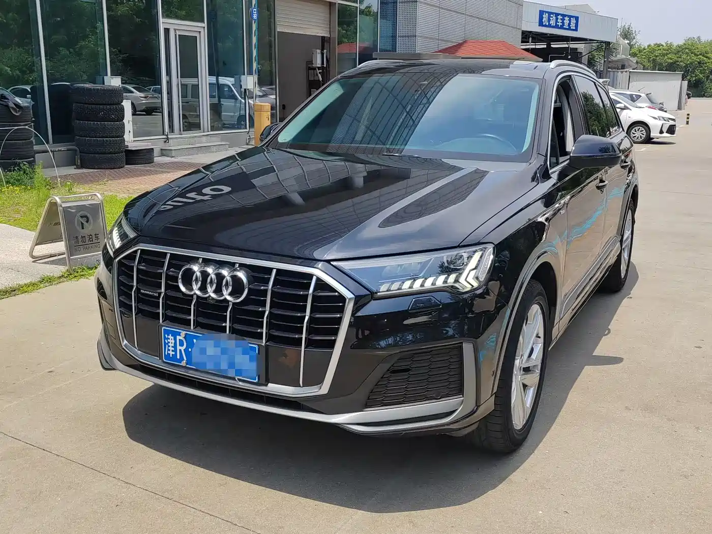 Audi Q7 2021 45 TFSI quattro S line Sport