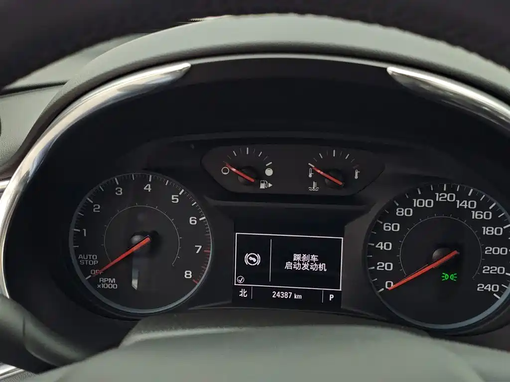 Chevrolet Malibu XL 2021 535T Auto Dynamic Edition фото 8