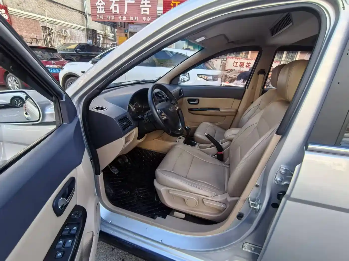 Фото 7 - Wuling Motors Wuling Hongguang
