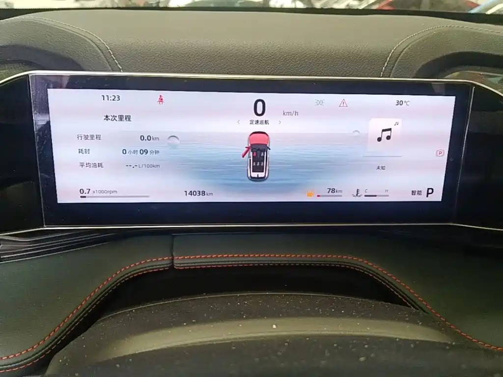 Geely Atlas 2025 2024 1.5TD Soaring Dragon Edition