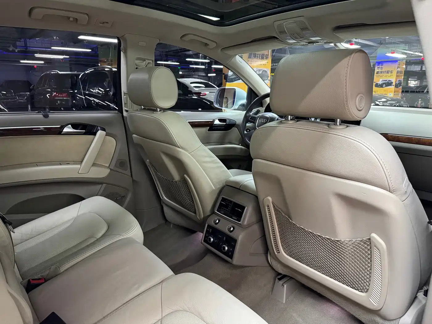 Photo 35 - Audi Q7