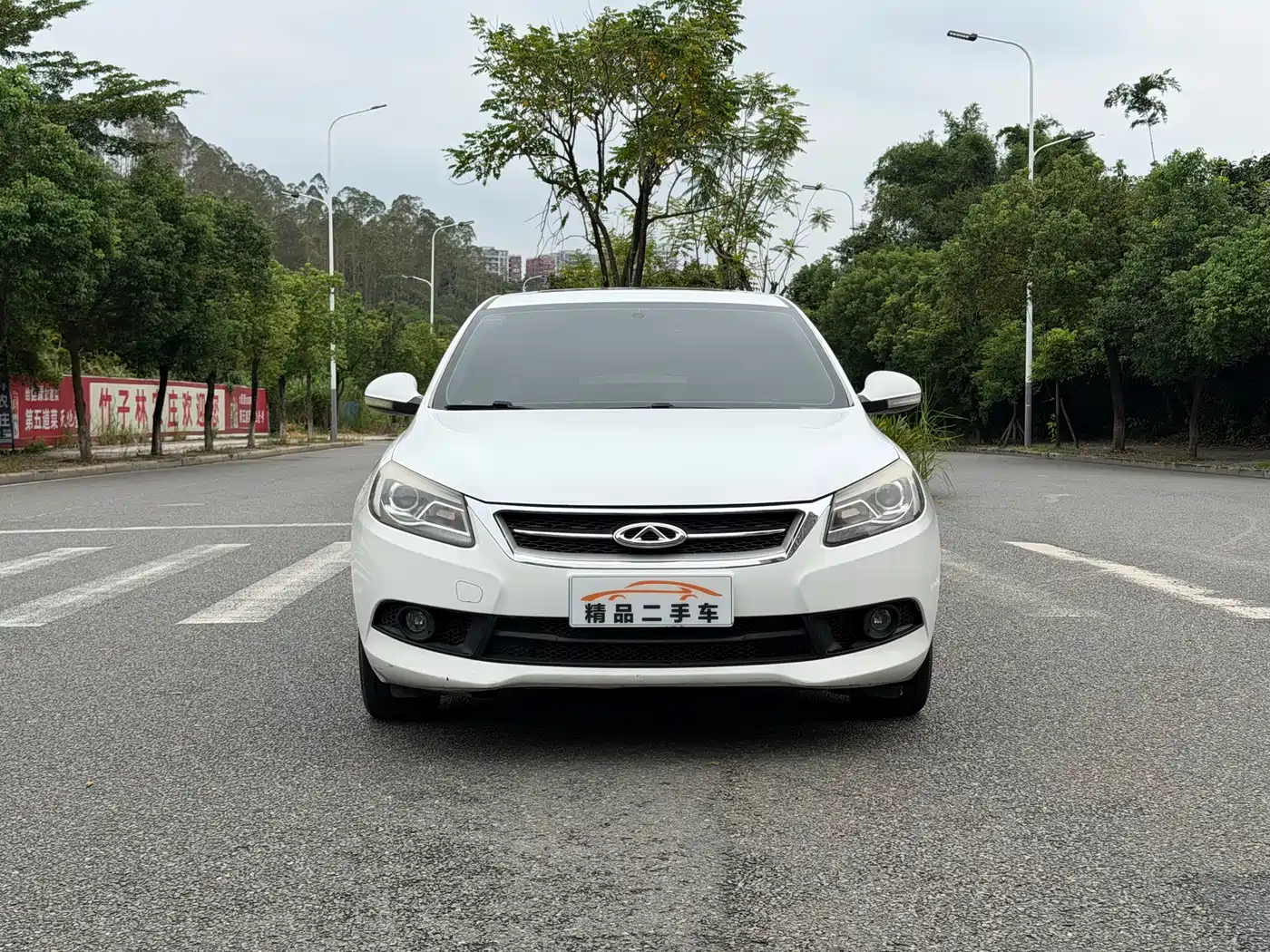 Chery Arrizo 7 2015 2014 1.6L Manual Zhixiang Magic Edition