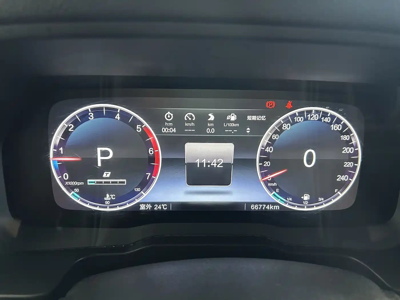 BAIC ORV Beijing Off-Road BJ80 2020 3.0T Automatic Glory Flagship Edition фото 13