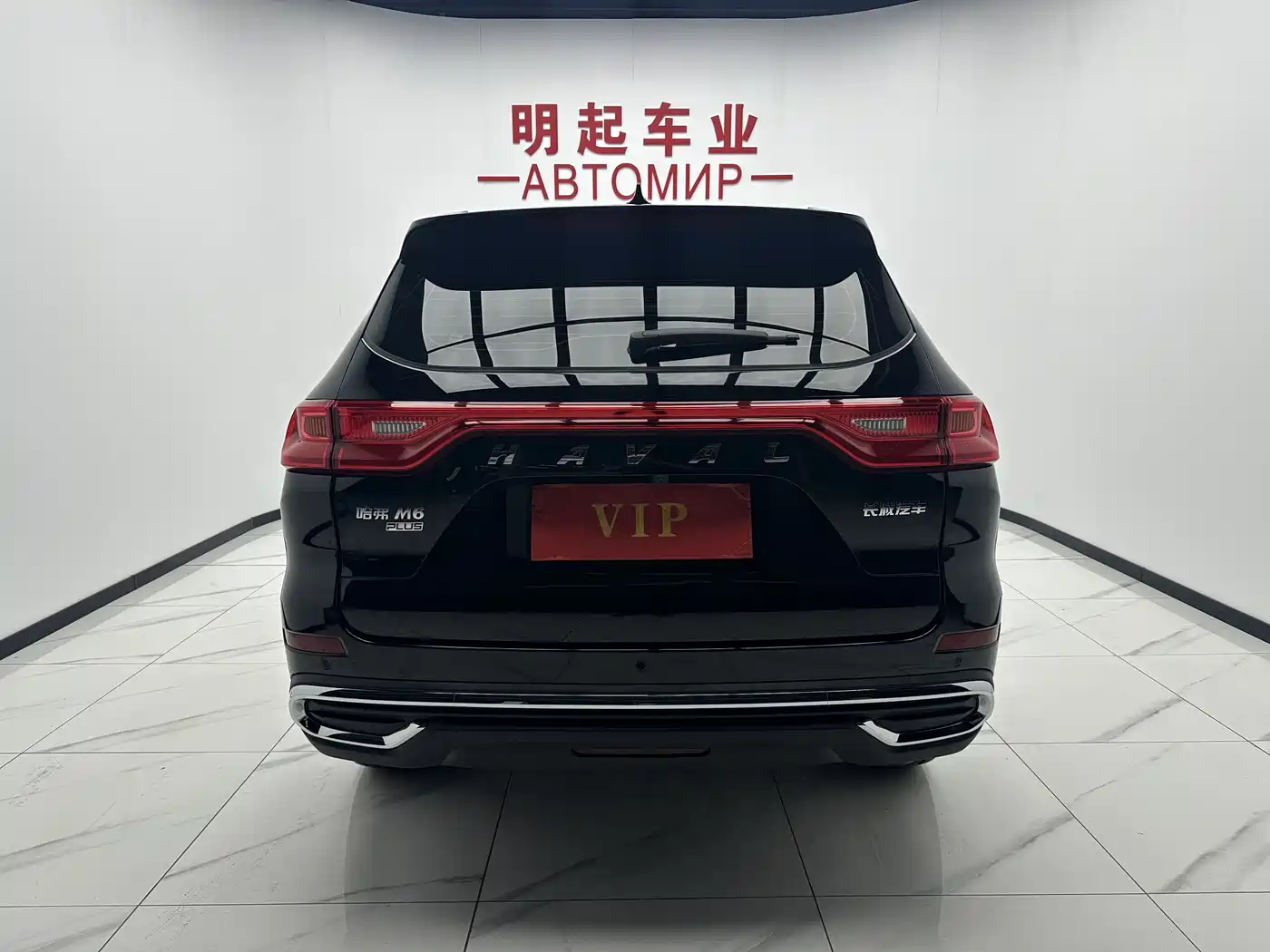 Haval M6 2023 PLUS 1.5T DCT Luxury Smart Connect фото 10