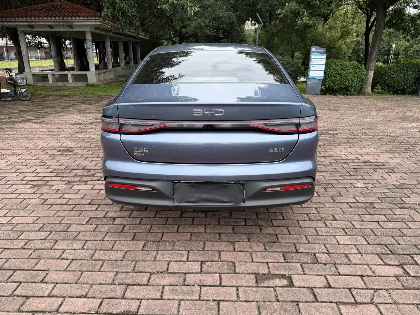 BYD Hai Bao 05 DM-i 2025 DM-i Smart Drive Edition 55KM Luxury фото 6